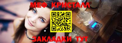 MDMA Партизанск