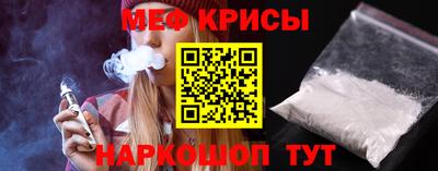 дживик Первоуральск