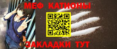 MDMA Партизанск