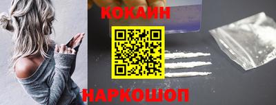дживик Первоуральск
