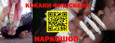 MDMA Партизанск