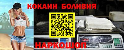 дживик Первоуральск