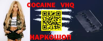 MDMA Партизанск