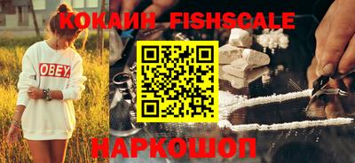 дживик Первоуральск