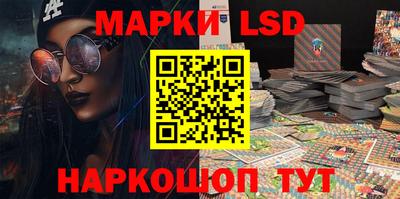 дживик Первоуральск
