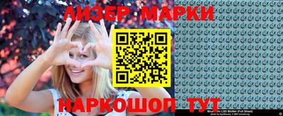 MDMA Партизанск