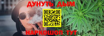 MDMA Партизанск