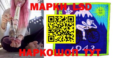 дживик Первоуральск