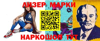 крисы Пенза