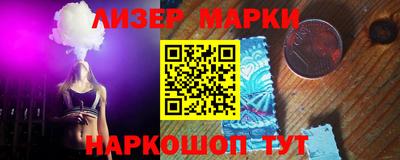 крисы Пенза