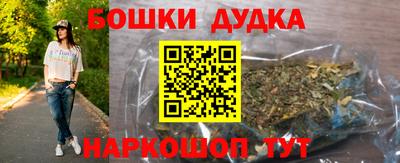 MDMA Партизанск