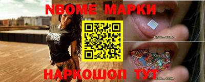 MDMA Партизанск