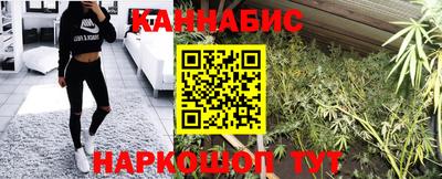 дживик Первоуральск