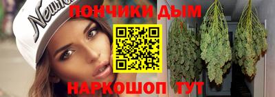 дживик Первоуральск