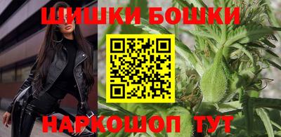 MDMA Партизанск