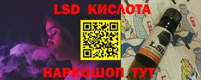 дживик Первоуральск
