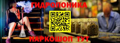 дживик Первоуральск