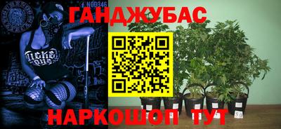 MDMA Партизанск