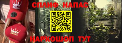 дживик Первоуральск