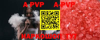 MDMA Партизанск
