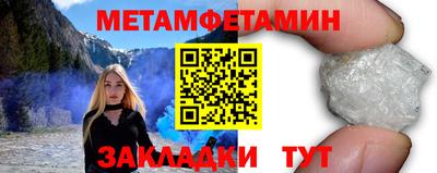 дживик Первоуральск