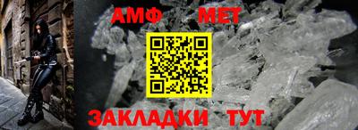 дживик Первоуральск