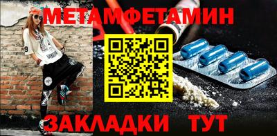 MDMA Партизанск