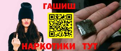 дживик Первоуральск