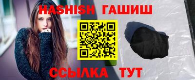 крисы Пенза