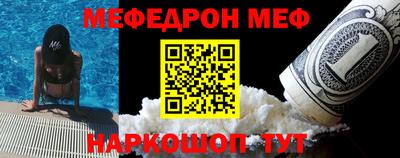 MDMA Партизанск