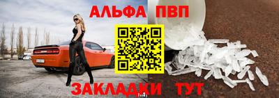 MDMA Партизанск