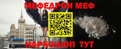 дживик Первоуральск