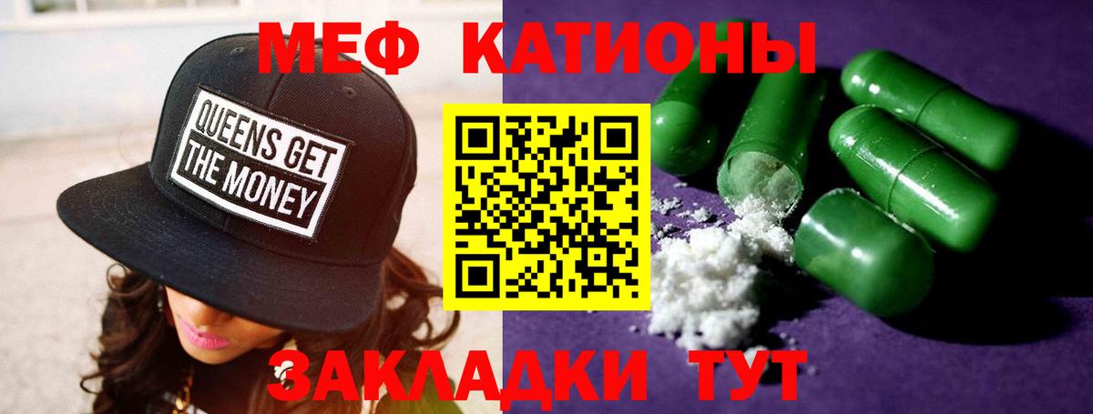 КОКАИН Сарапул
